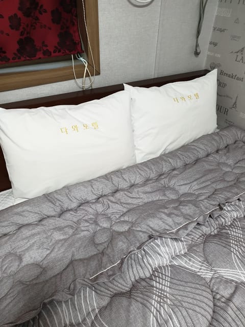 Double Room (PC Room) | Free WiFi