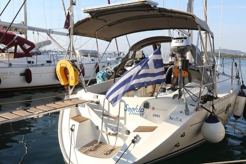 Marina