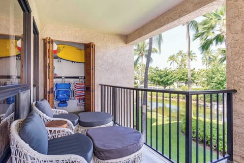 Private Lanai With Relaxing Tropical Views