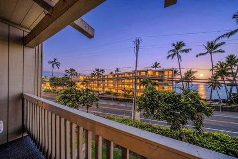 Private Lanai With Twinkling Evening Views