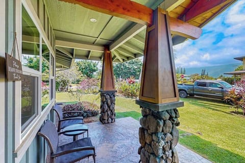 Covered Lanai Made For Relaxing Moments