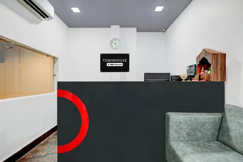 House | Reception