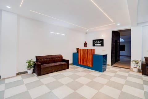 House | Reception