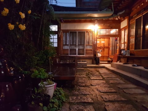 View from room