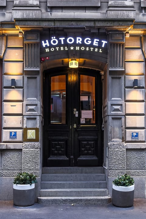 Property entrance