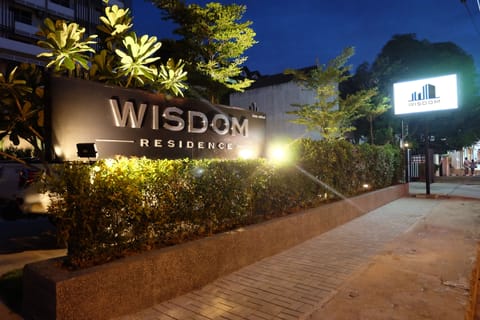 Front of property - evening/night