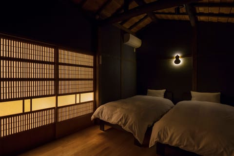 Yoshimigura | 2 bedrooms, in-room safe, individually decorated, individually furnished