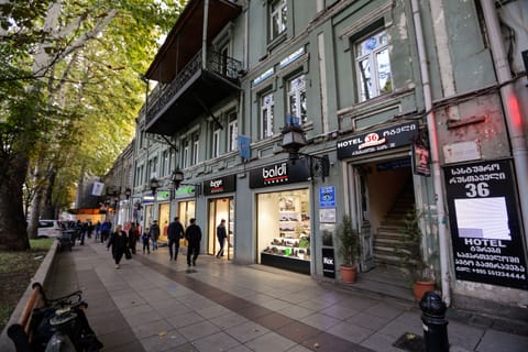 Property entrance