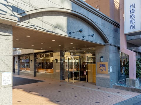 Property entrance