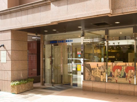 Property entrance