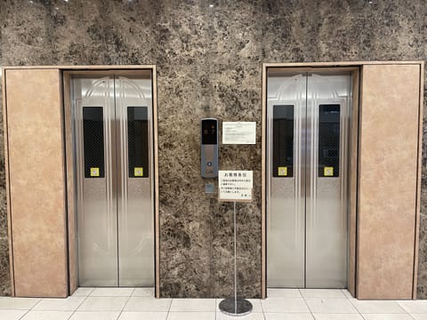Elevator