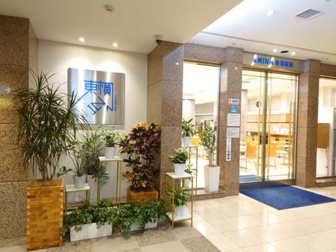 Property entrance