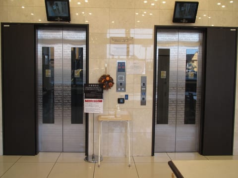 Elevator