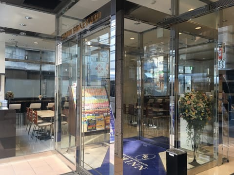 Property entrance