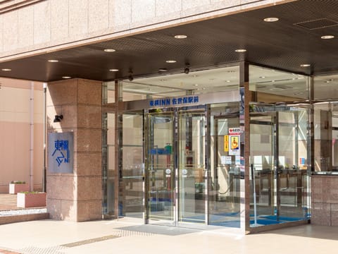 Property entrance