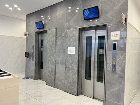 Elevator