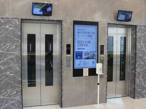 Elevator