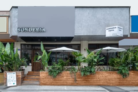 Property entrance