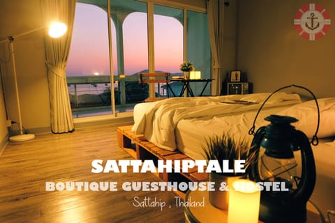 Phu Karn Room (Sea View) | Free WiFi, bed sheets