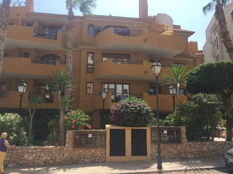 Front view of the apartment.