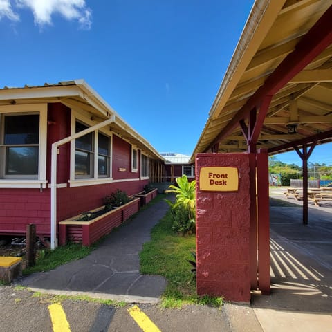 Property entrance