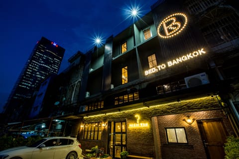 Front of property - evening/night