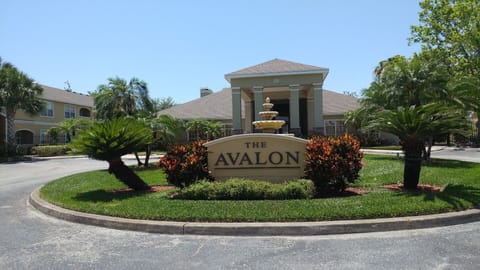 Entrance to complex.