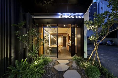 Front of property - evening/night