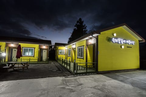 Front of property - evening/night