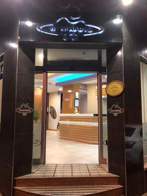 Property entrance