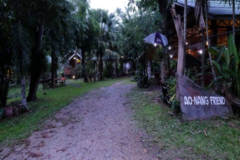 Property grounds
