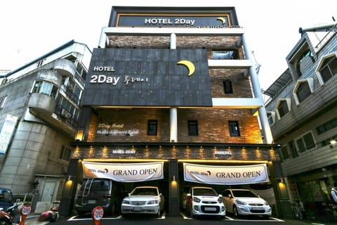 Front of property - evening/night