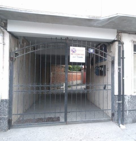 Main gate of the building