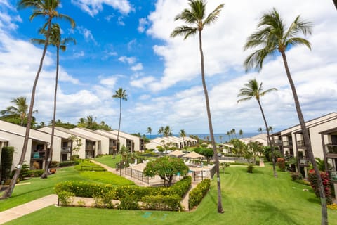 Lanai View - Lanai View