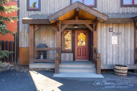 Exterior Entry