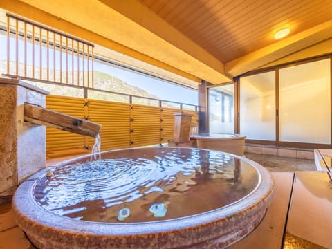 Public bath
