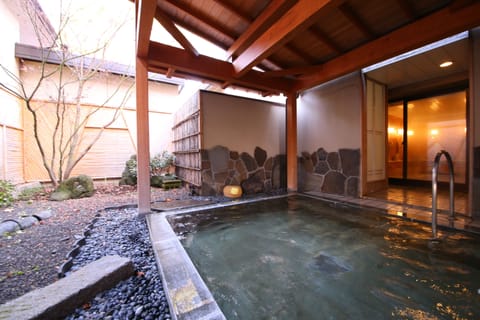 Public bath