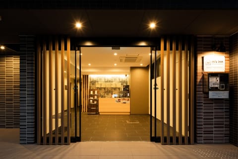 Property entrance