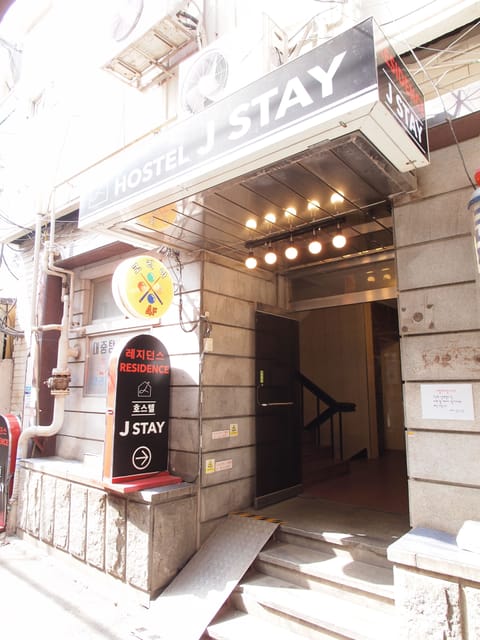 Property entrance