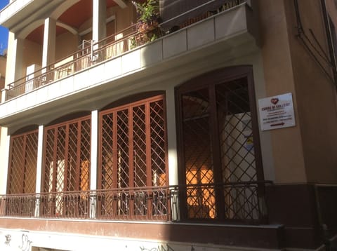Property entrance