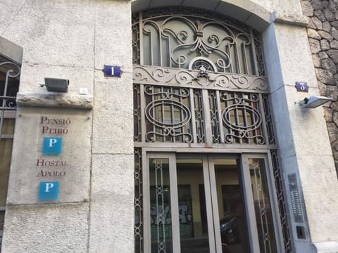 Property entrance