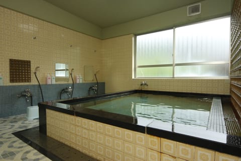 Public bath