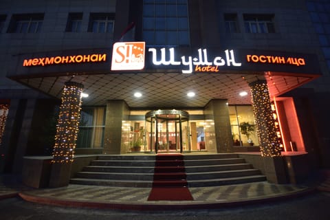 Front of property
