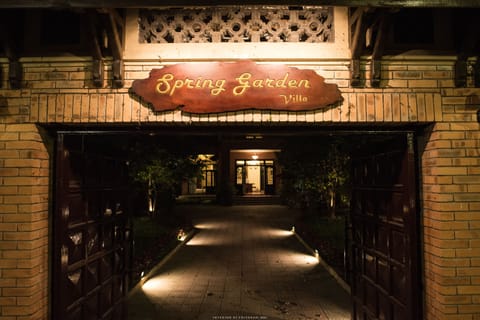 Front of property - evening/night