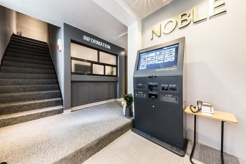 Check-in/check-out kiosk