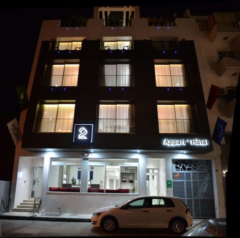 Front of property - evening/night