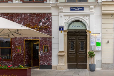 Property entrance
