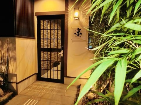 Basic Apartment | Garden view