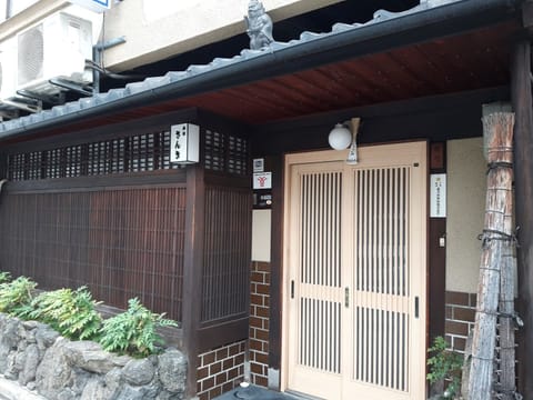 Property entrance