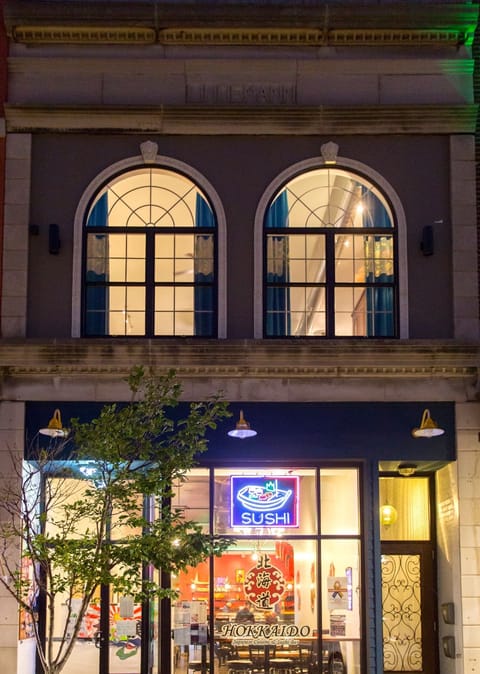 The sushi restaurant downstairs is fabulous!